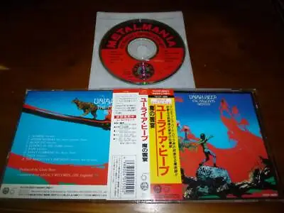 $44.99 • Buy Uriah Heep / The Magician's Birthday JAPAN TECP-18009 T--A3