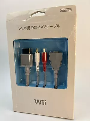 Nintendo Official Wii D Terminal HD AV Cable RVL-012 Gamecube Japan US Seller • $59.99