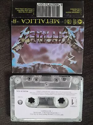 Metallica ‎– Creeping Death / Jump In The Fire YUGOSLAVIA 1991  • $39