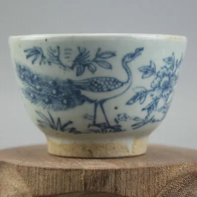 Chinese Ming Wanli Year Blue And White Porcelain Flower Bird Cup Bowl 2.8 Inch • $16.41