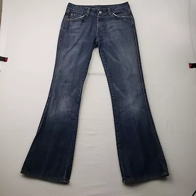 7 For All Mankind  A  Pocket Wide Leg Dark Wash Jeans Women's 29 Cotton 29x31 • $24.99