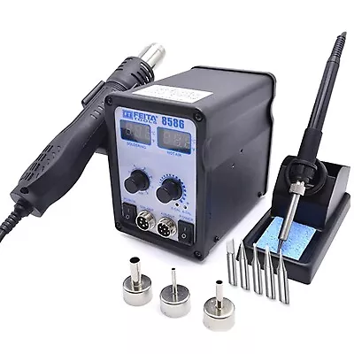 FEITA 8586 SMD Hot Air Rework Station 2 IN 1 With Digital Soldering Iron & He... • $62.87