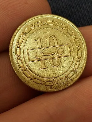 £0.99 • Buy Bahrain 10 Fils KM# 17 1992 Fulus AH 1412 Middle East Arabic Coin Kayihan T2