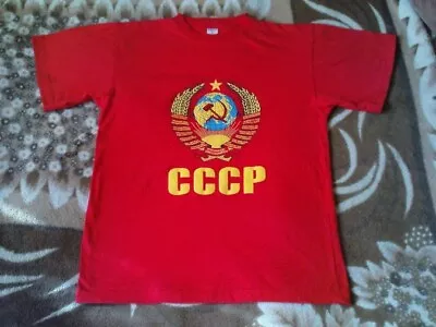 £3.99 • Buy Rare Footbal Shirt - Ussr Cccp Leisure Size M