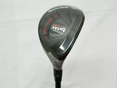 NEW RH Taylormade 21 M4 25* 5h 5 Hybrid Rescue Fujikura Atmos 7s Stiff Flex • $9.99