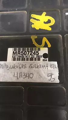 MR507245 Mitsubishi Galant 2001 Ecm Ecu Computer • $55