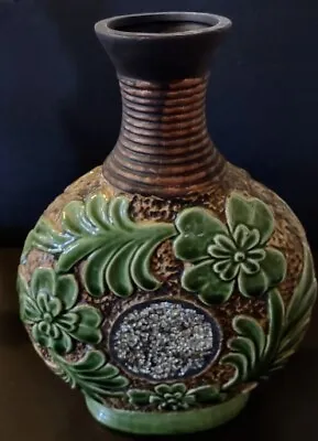 Large Vintage Asian Style Pottery Floor Vase Floral Mirrored Brown Green 13.5  • $14.80