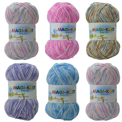 🌟 James C Brett Magi-Knit Yarn DK - All Colours - 100g - Knitting Wool - ❤️🧶🧶 • £4.53