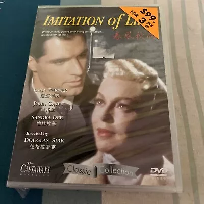 Imitation Of Life- Dvd- Region 0 ( All Regions)- New/sealed -import • £15.93