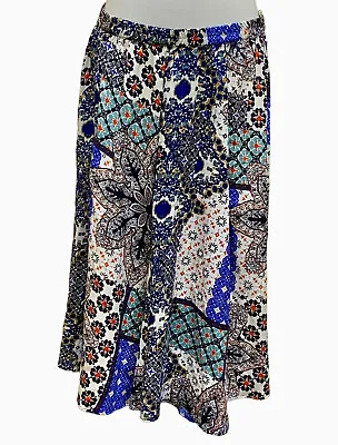 Cupio Maxi Skirt Large Boho Gypsy Bohemian Vintage Retro A-Line Slip On Elastic • £15.09