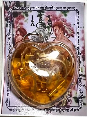Ain & Oil Charm Phra Lp Rare Old Thai Buddha Amulet Pendant Magic Ancient Idol42 • $8.80