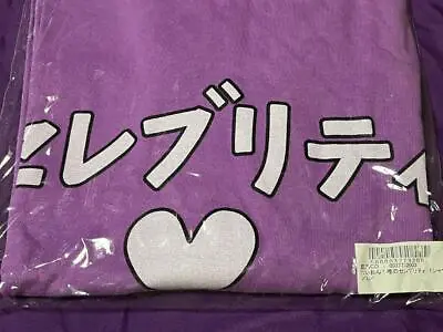 K-On Yui'S Celebrity T-Shirt L Size • $73.99