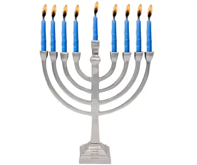 Menorah 9 Branch Jewish Lamp Judaica Hanukkah Jewish Gift Silver Finish • £22.99