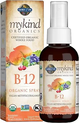 Garden Of Life Kind Organics Methylcobalamin Vitamin B12 Spray Raspberry - 58ml • £19