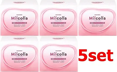 Suntory Milcolla Collagen Powder 195g (30days) X5 (=total 150days) Set Of 5 • $277.89