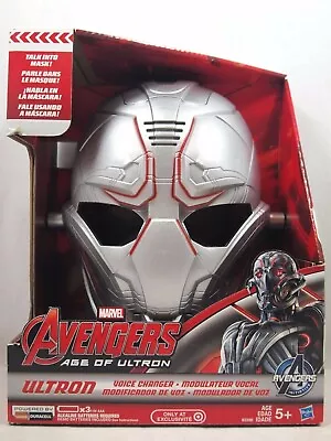 Marvel Avengers Age Of Ultron Electronic Voice Changer Mask New Target Exclusive • $9.50