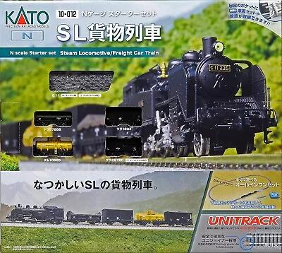 KATO 10-012 N Gauge Starter Set Steam Locomotive/Freight Car Train From Japan • $228.72