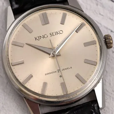 King Seiko First Model Watch 25 Jewels Hand Winding Ref.15034 Vintage 1963 • $1012.22