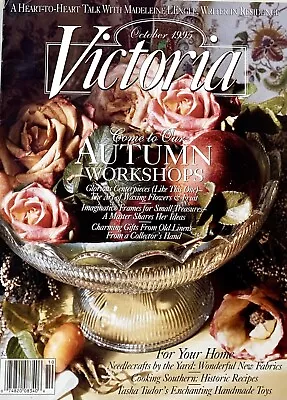 October 1995 VICTORIA Magazine Volume 9 No.10 Good Condition • $11