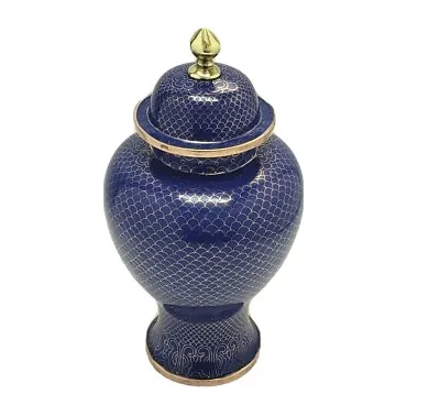 Chinese Cloisonne Royal Blue Lidded Meiping Qing Vase/Urn - Ruyi Circa 1900s • $181.75