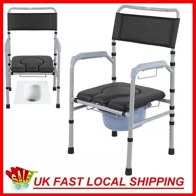 Adjustable Commode Chair Foldable Height Bedside Toilet Chair For Disability Aid • £45.99