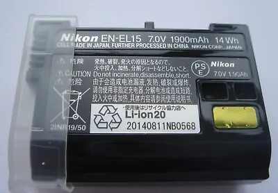 NEW GENUINE Nikon EN-EL15 Battery For Nikon  D800 D810 D850 D7000 D7100 D7200 • $24.99