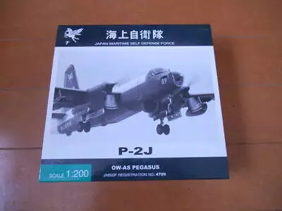 Ana 1/200 Maritime Self-Defense Force P-2J Ow-As Pegasus • $99.85