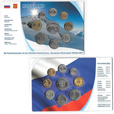 RUSSIA 9 UNC COINS SET 1 KOPEK - 25 ROUBLES 1998-2012 Sochi Winter Olympics. B18 • $34.95