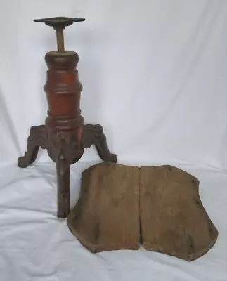 $84.99 • Buy Antique Geo W Archer 1873 Cast Iron Victorian Piano Stool