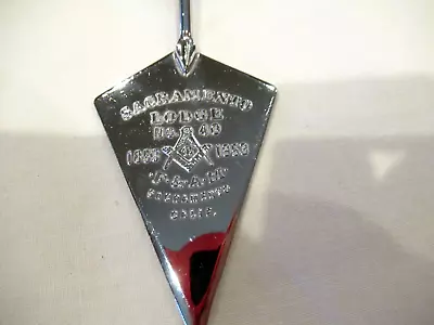 Sacramento Masonic Lodge #40 Centennial Miniature Trowel C. 1953 • $8