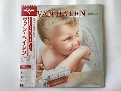 VAN HALEN 1984 - WARNER BROS. P-11369 Japan  LP • $17.50