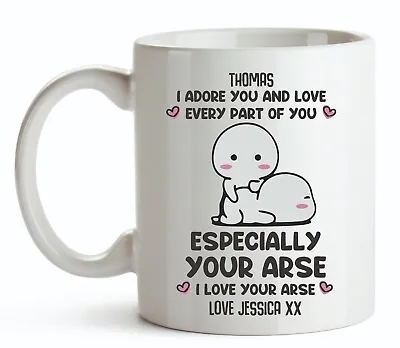 Personalised I Adore Your Arse Mug | I Adore Your Arse | I Love Your Arse Gift • £12.99