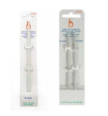 Pony Straight Cable Stitch Needles 3mm - 4mm And 6mm Accessories • £2.65