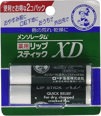 Mentholatum Medicated Lip Stick XD (4G) From Japan • $6.17