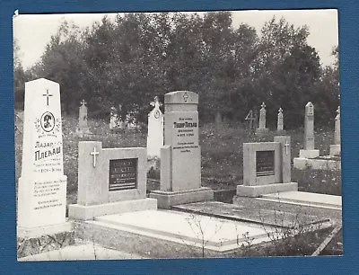 Antique Vintage Phot Croatia Vukovar Negoslavci 1968 Orthodox Cemetery Croatia • $7.26