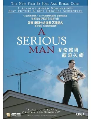 Michael Stuhlbarg A Serious Man Richard Kin Drama Hong Kong Version Region 3 DVD • $9.99