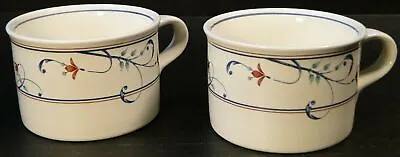 Mikasa Annette Intaglio Cups Mugs Coffee Tea CAC20 Set Of 2 Excellent • $4.99