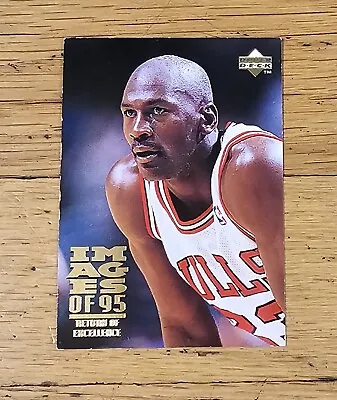 1995 Upper Deck Michael Jordan Images Of 95 Return Of Excellence Card #335 Bulls • $1.06