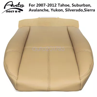 For 2007 - 2014 Chevy Tahoe GMC Yukon Bottom Vinyl Seat Cover Light Cashmere Tan • $20.55
