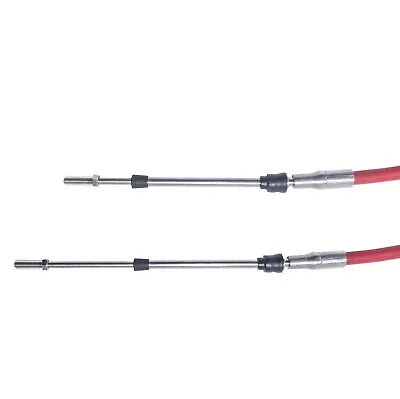 Yamaha Jet Boat Reverse/Shift Cable Exciter 220/Twin GP1-U149C-20-00 96 97 1998 • $58.75