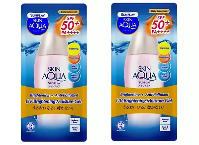 2 Pcs X Mentholatum Sunplay Skin Aqua UV Brightening Moisture Gel SPF50+ 80g • $62.90