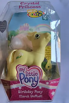 New My Little Pony - Birthday Pony March Daffodil - 2005 Rare Crystal Princess • $60