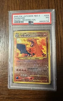 PSA 7 2000 Pokemon P.M. Japanese NEO 2 Charizard #006 Promo Reverse Foil • $95