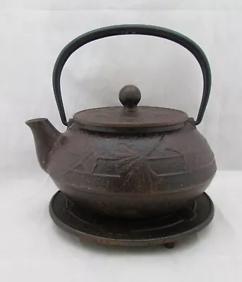 Vintage Japanese Cast Iron Lidded Kettle Teapot On Stand Dandelion Seed Fan • £9.99
