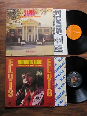 ELVIS PRESLEY 2 LP Lot *Recorded Live On Stage In Memphis & Burning Love* • $9.99