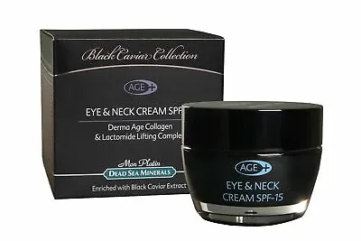 Mon Platin Dead Sea Collagen AGE + Eye & Neck Cream SPF15 Enriched Black Caviar  • $34.95