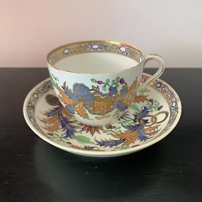 Very Rare Stunning Sampson Hancock Derby Gilded Tobacco Leaf Cup & Saucer... • £79