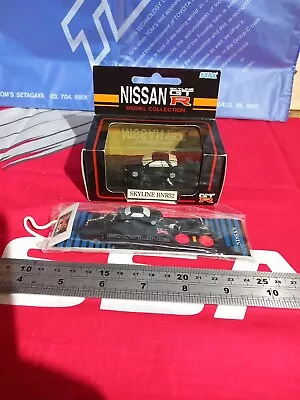 Nissan Skyline R32 Gtr Keyring And Model Car • £25