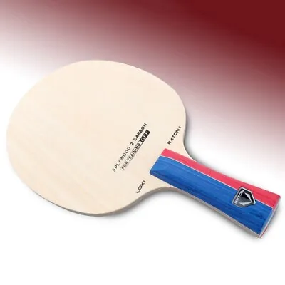 $18.95 • Buy Professional Table Tennis Bat Blade Birch Wood Sweat Absorbent And Non Slip