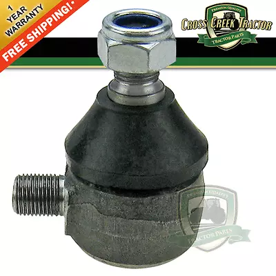 1050038M91 Power Steering Cylinder End For Massey Ferguson 230 245 20C • $48.95